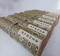 天水春画全集之春画秘谱大观-中国古代春宫绘画全集